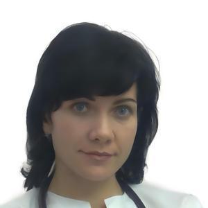 Стригина Ольга Вячеславовна