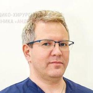 Беспамятных Андрей Михайлович
