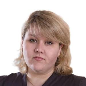 Богатырева Светлана Георгиевна