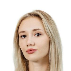 Кожевникова Александра Юрьевна