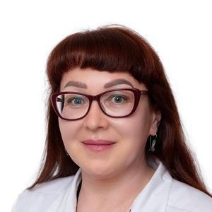 Холстинина Светлана Викторовна