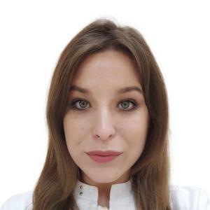 Аверина Анастасия Константиновна