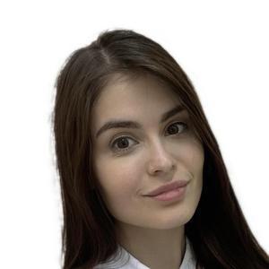 Алехина Анна Олеговна