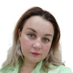 Мерзлова Анна Игоревна
