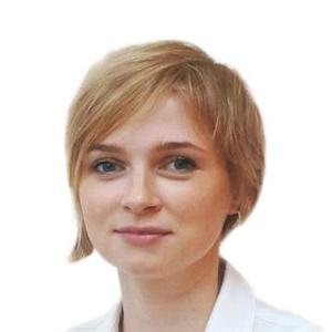 Губанова Ксения Геннадьевна