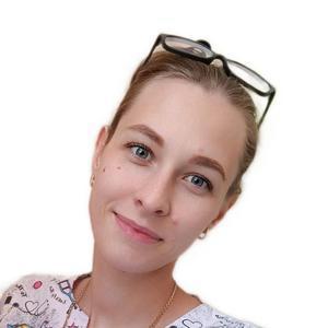 Кумбиева Елена Сергеевна