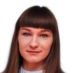 Кругленко Галина Сергеевна