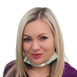 Муляева Софья Ренатовна