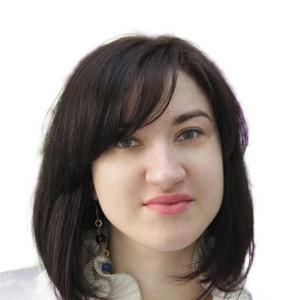 Старикова Юлия Петровна