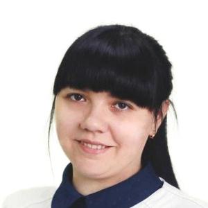 Колесникова Екатерина Михайловна