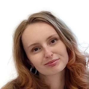 Урчукова Элина Андреевна
