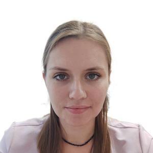 Богомолова Валерия Валерьевна