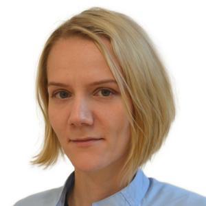 Истомина Анастасия Вячеславовна