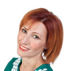 Малашкина Наталия Витальевна