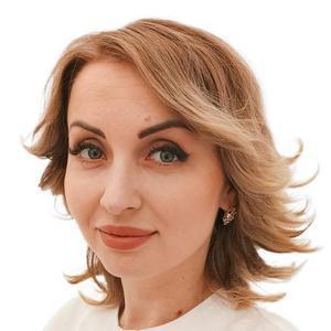 Саломаха Алёна Владимировна