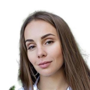 Красюкова София Станиславовна