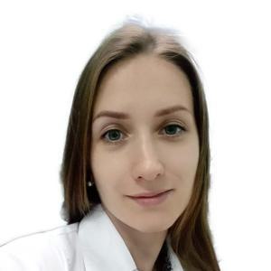 Волчкова (Вавилова) Мария Владимировна