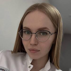 Бескровная Анастасия Витальевна