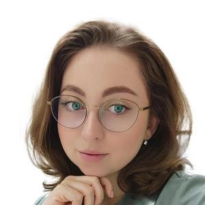 Сладчикова (Голофаст) Екатерина Фёдоровна
