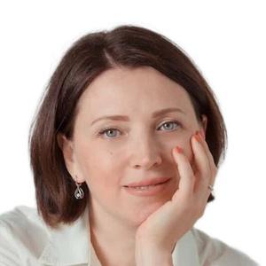 Зекерьяева Марина Сергеевна