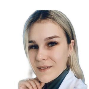 Иванова Анастасия Владиславовна