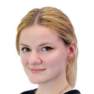 Ушакова Елена Олеговна
