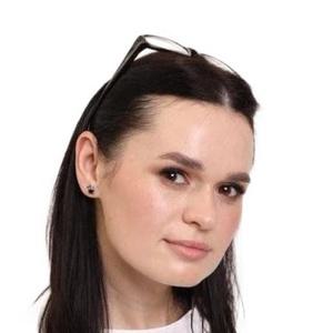 Федорова Полина Сергеевна