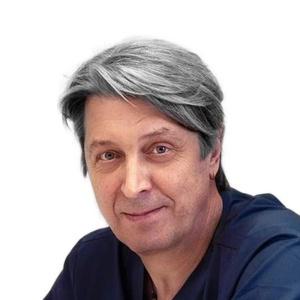 Трутенко Вадим Валерьевич