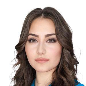 Оганесянц Наира Артуровна