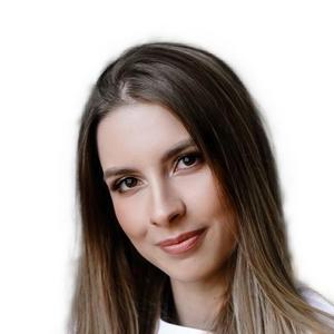 Ермакова Анна Николаевна
