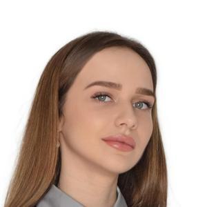 Прошина Владислава Константиновна
