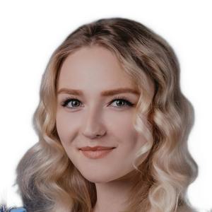 Куликова (Винокурова) Екатерина Алексеевна