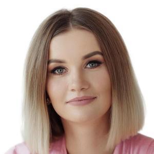 Михалкина Елена Александровна