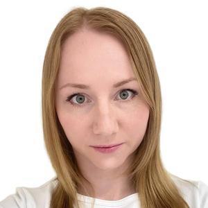 Грянко Екатерина Юрьевна