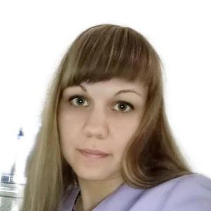 Кудинова Ксения Сергеевна