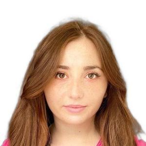 Лянга Екатерина Викторовна