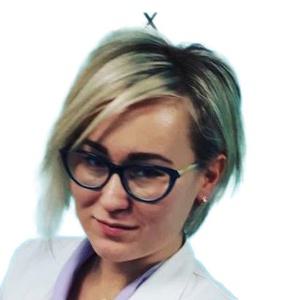 Зуйкина Екатерина Антоновна