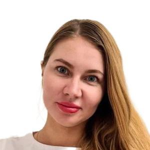 Лукьянова Анна Александровна