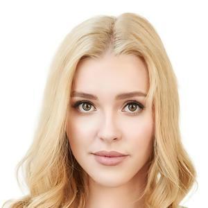 Овсянникова Диана Владимировна