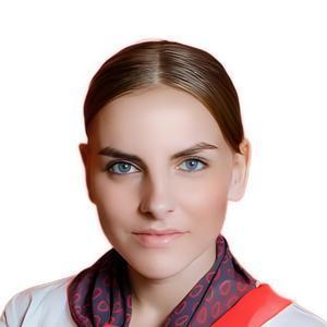 Романова Анастасия Сергеевна