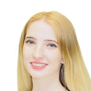 Чикильдина Кристина Сергеевна