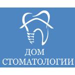 «Дом стоматологии» на Орджоникидзе