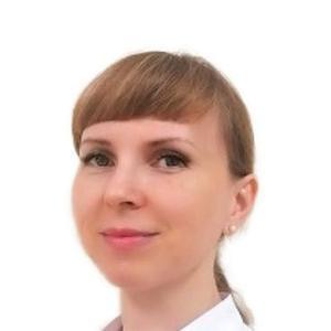 Бойко Анна Сергеевна