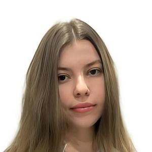 Кислякова Юлия Анатольевна