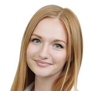 Готина Алиса Дмитриевна