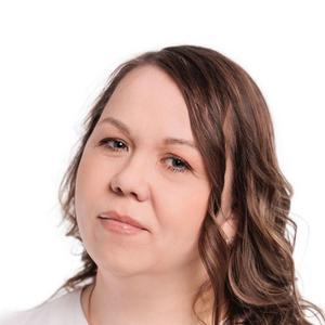 Вятских Елена Васильевна