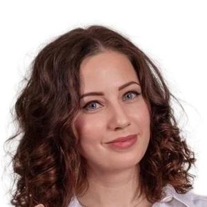 Волковская Елена Владимировна