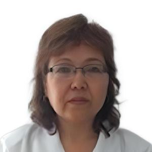 Комок Гульнара Рашитовна