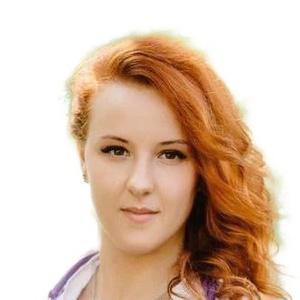 Кузнецова Дарья Сергеевна