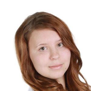 Трутнева Ксения Александровна